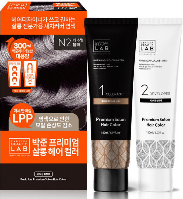 박준뷰티랩 프리미엄 살롱 헤어컬러 염색제, 네추럴블랙, 1개