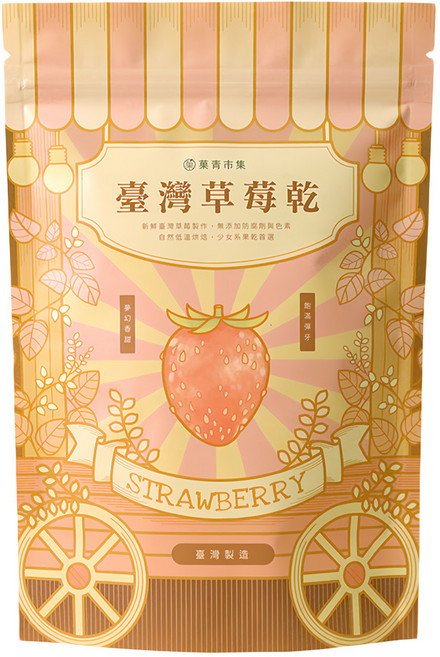 Green Market 菓青市集 臺灣草莓乾, 140g, 1包