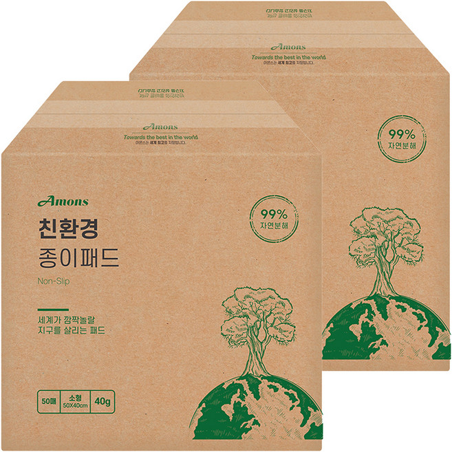 아몬스 강아지 종이패드, 50개입, 2개