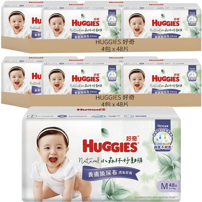 HUGGIES 好奇 小森林好動褲/尿布 6~11kg, 384片, M