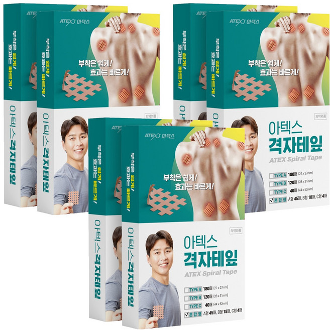 아텍스 스포츠 근육 격자테이프 혼합타입 A형 45p + B형 18p + C형 4p, 67매, 6세트