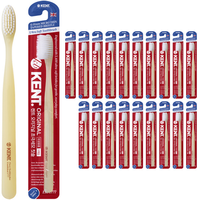 켄트 오리지널 초극세모 칫솔, 1개입, 20개