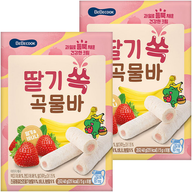 베베쿡 딸기 쏙 곡물바, 딸기맛, 40g, 2개