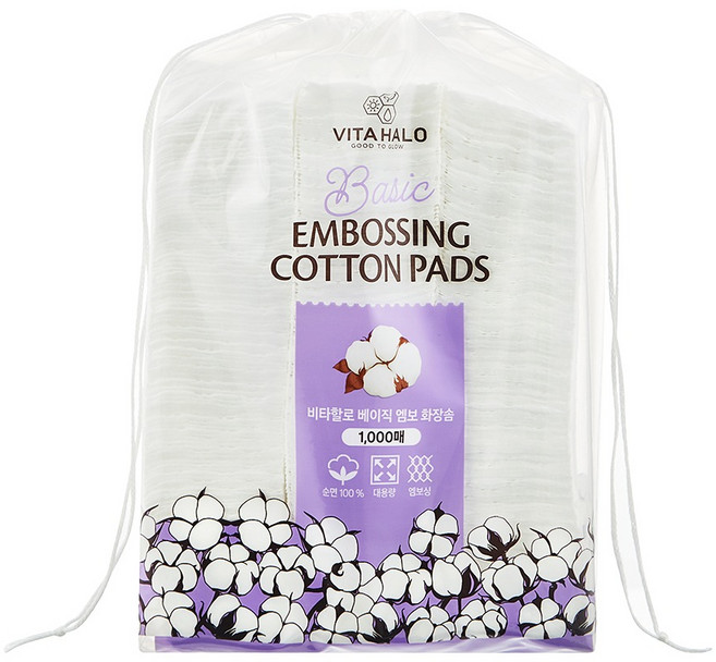 VITAHALO 壓紋化妝棉, 1000片, 1包