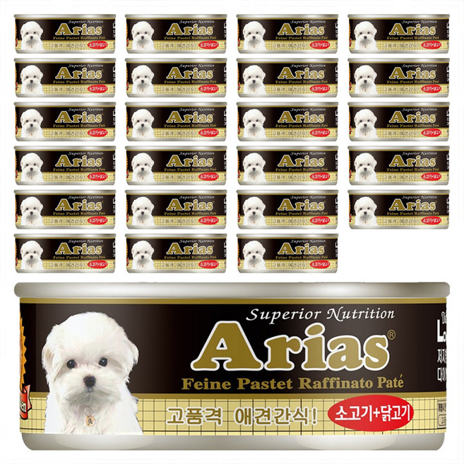 Arias 강아지 저지방 다이어트 캔, 소+닭, 100g, 24개