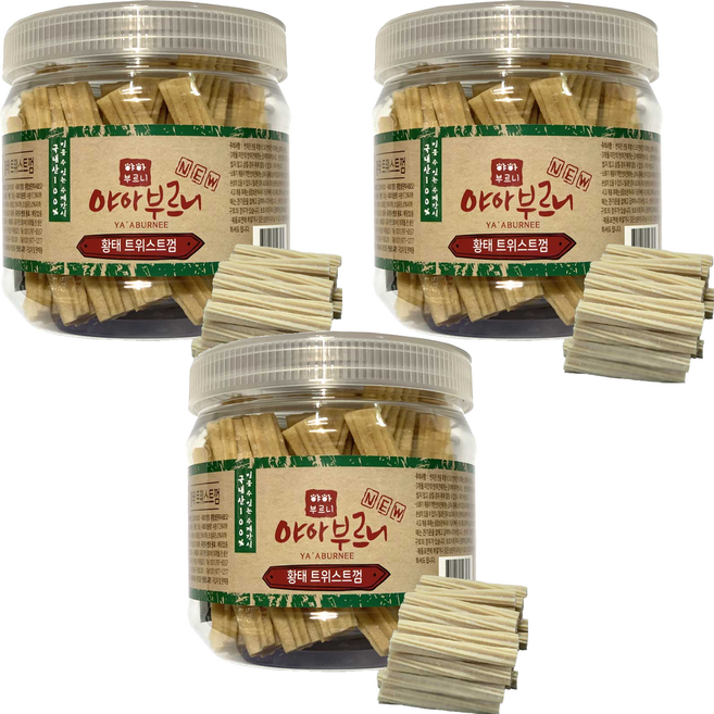 야아부르니 강아지 국내산 수제껌간식 대용량, 황태 트위스트껌맛, 350g, 3개