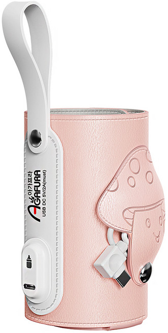 아가프라 2세대 휴대용 젖병보틀워머, 핑크, 1개