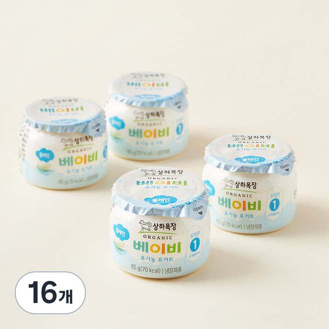 상하목장 베이비 유기농 요거트, 85g, 16개입