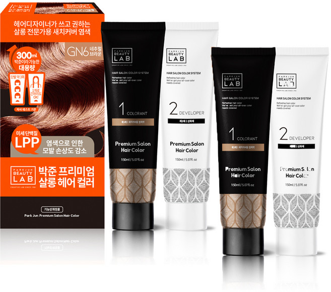 박준뷰티랩 헤어 살롱 컬러 염색제 새치커버용 150ml + 150ml, 네추럴브라운, 2개