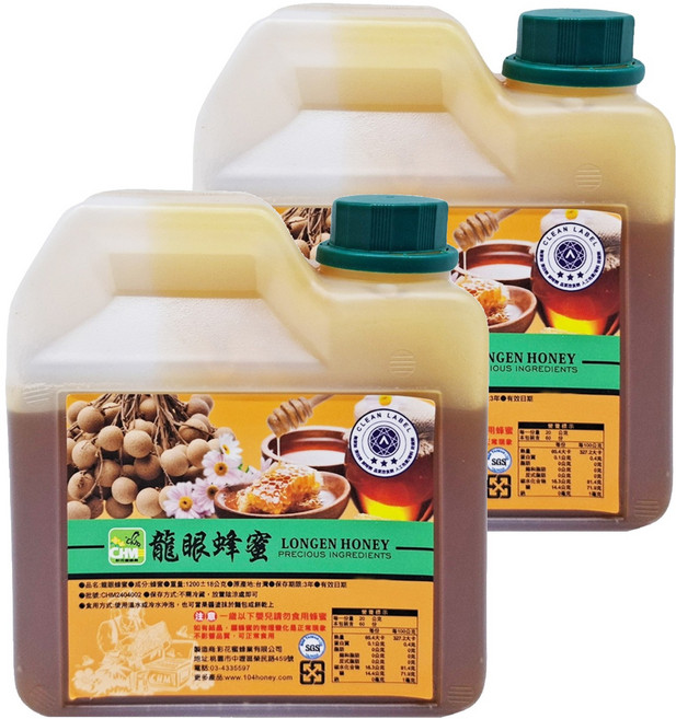 彩花蜜 台灣國產蜂蜜 龍眼蜂蜜, 1.2kg, 2罐