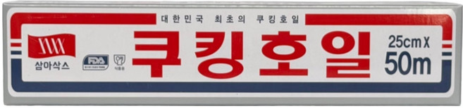 삼아삭스호일 쿠킹호일, 50m, 1개