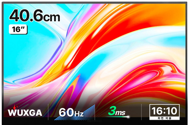 알파스캔 WUXGA 애니웨어 IPS USB C 포터블 HDR 모니터, 40.6cm, 16F50P