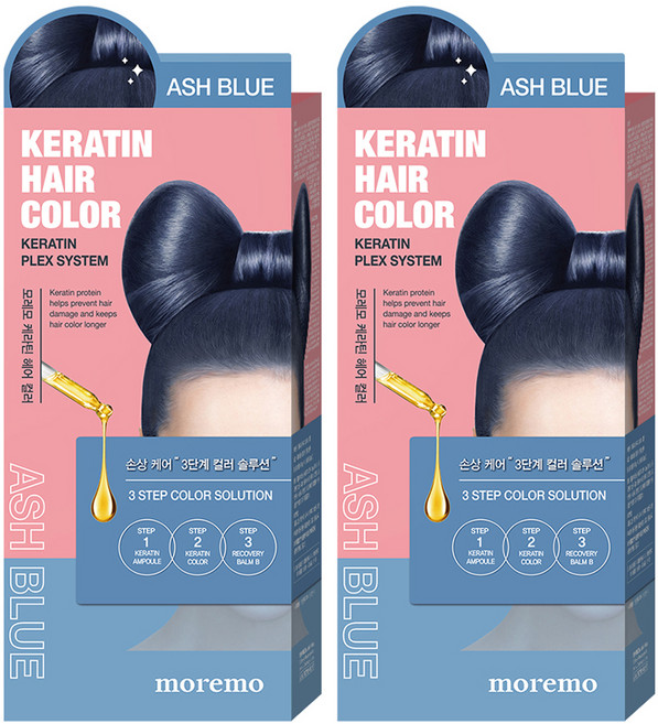 모레모 케라틴 헤어 컬러 염색제, 애쉬블루, 2개