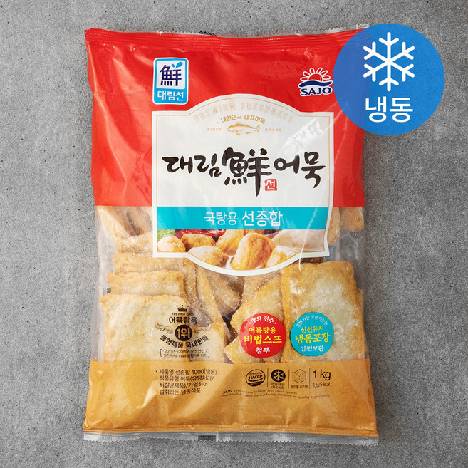 대림선 어묵 선종합1000 (냉동), 1kg, 1개