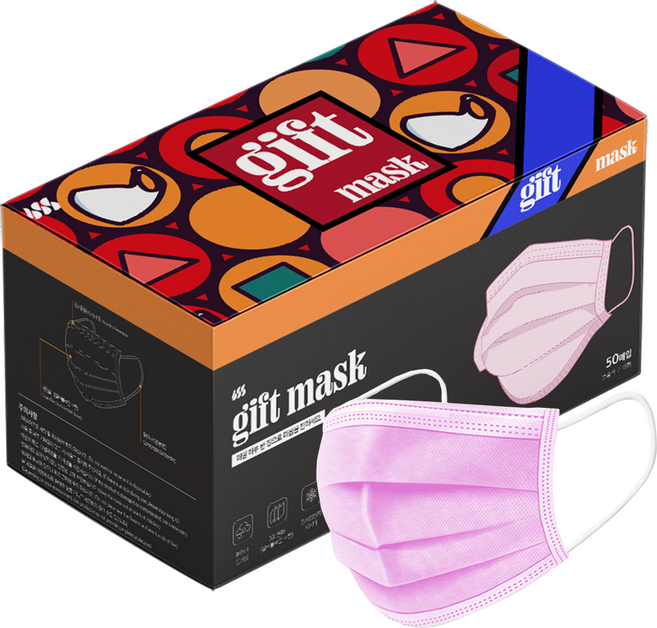 비에스에스마스크 일회용 기프트 마스크 성인용, 50개입, 1개, 연분홍