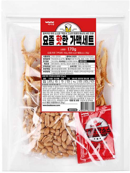 바다원 요즘핫한 가맥 먹태구이 50g + 튀김땅콩 100g + 소스 20g 세트, 1세트