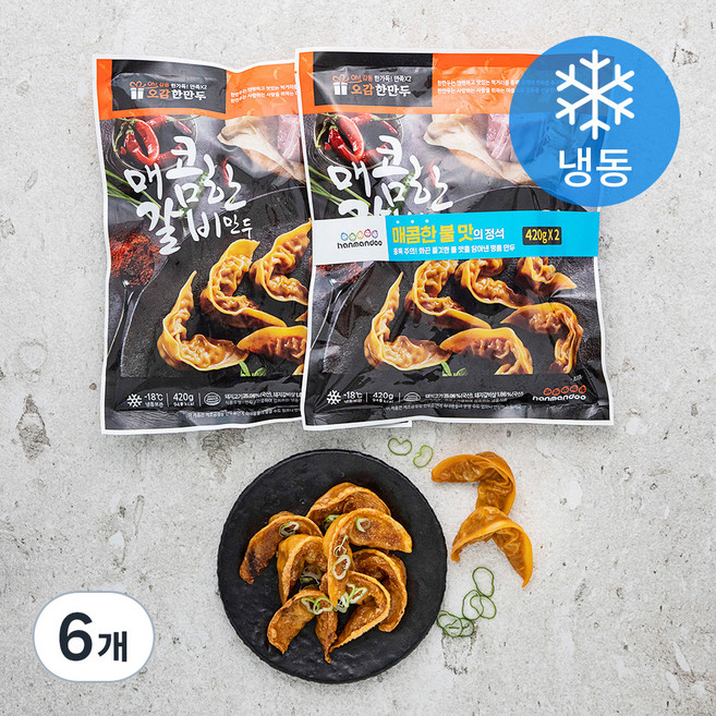 한만두 매콤한 갈비만두 (냉동), 420g, 6개