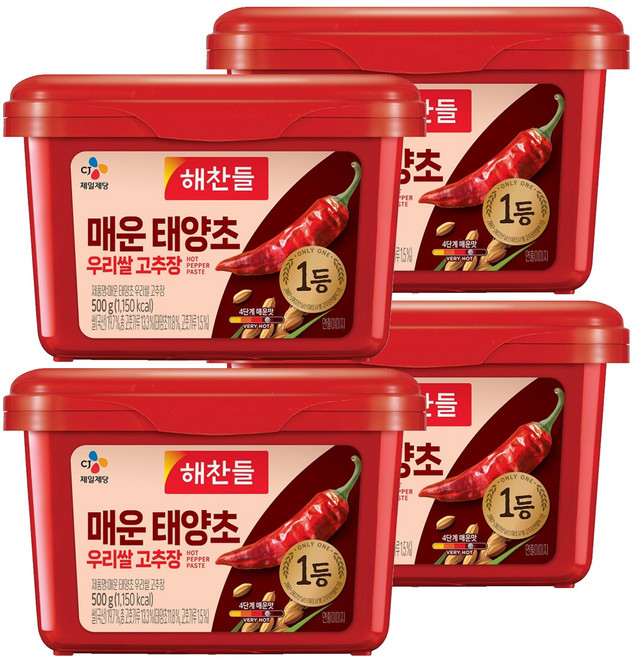 해찬들 100% 우리쌀 매운 태양초 고추장, 500g, 4개