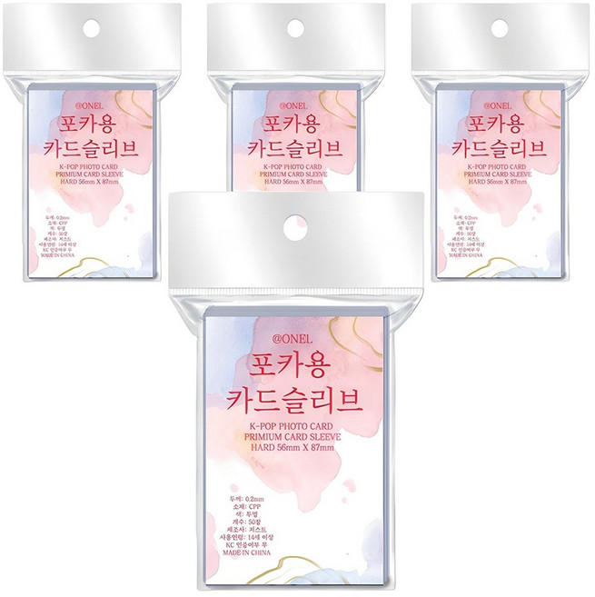 저스트 포카용 카드슬리브 50p, 투명, 4세트