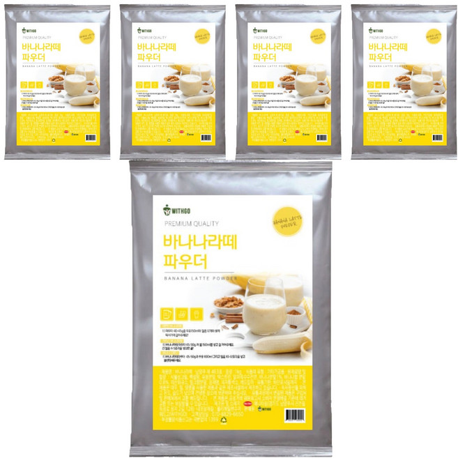 위드고 바나나라떼 분말형, 1kg, 1개입, 5개
