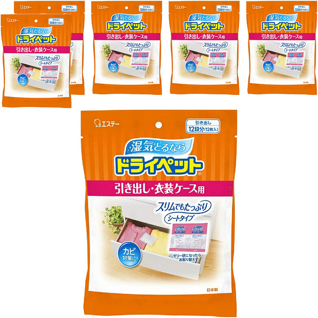 ST 雞仔牌 Drypet 吸濕小包 抽屜衣櫃用 12入, 300g, 6包