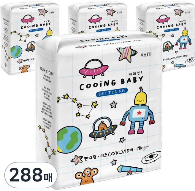 Cooing 베러업 팬티형 기저귀 남녀공용, 키즈형(Kid), 288매