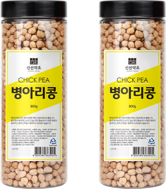 신선약초 병아리콩, 800g, 2개