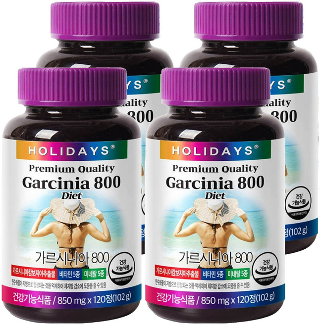 HOLIDAYS 藤黃果萃取錠800, 120錠, 4罐