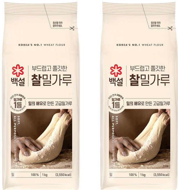 백설 찰밀가루, 1kg, 2개
