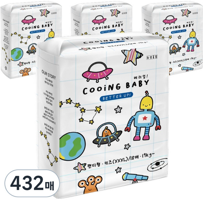 Cooing 베러업 팬티형 기저귀 남녀공용, 키즈형(Kid), 432매