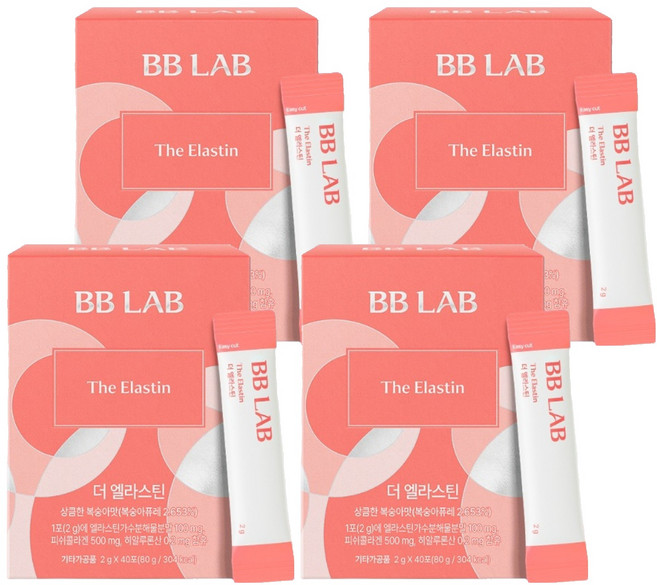 BB LAB 科研 玻尿酸膠原蛋白粉隨身包 40包入, 40條, 4盒