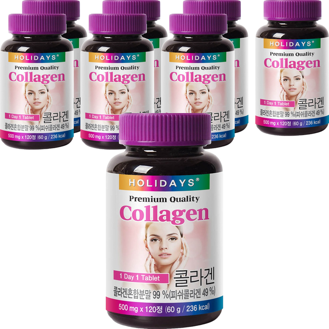 홀리데이즈 프리미엄 콜라겐 타블렛, 120정, 8개