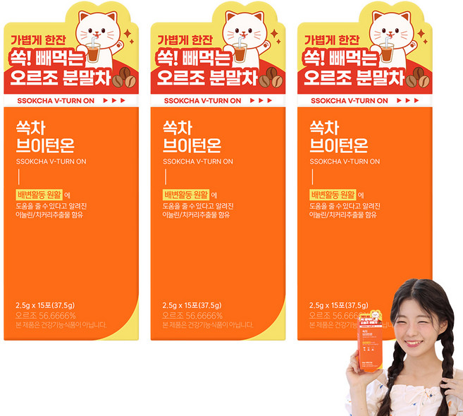 쏙차 브이턴온, 2.5g, 15개입, 3개