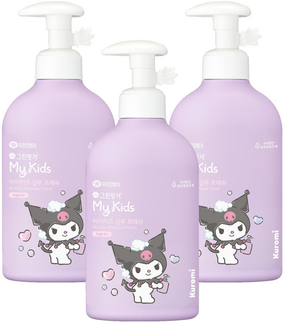 그린핑거 마이키즈 샴푸 프레쉬 쿠로미 그리너리 향, 3개, 320ml