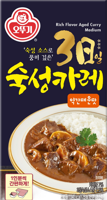 오뚜기옛날 3일 숙성 카레 약간매운맛 고형, 200g, 1개