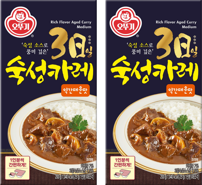오뚜기옛날 3일 숙성카레 약간 매운맛 고형, 200g, 2개