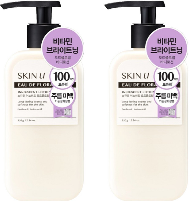 스킨유 이노센트 로션 오드플로럴, 350g, 2개