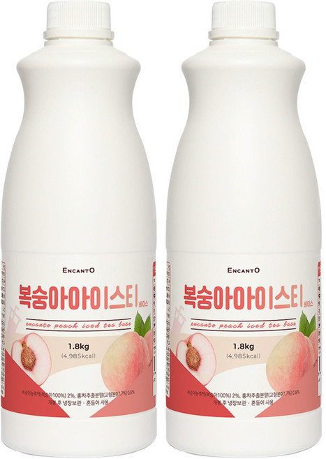 엔칸토 복숭아 아이스티 베이스, 2개, 1.8kg