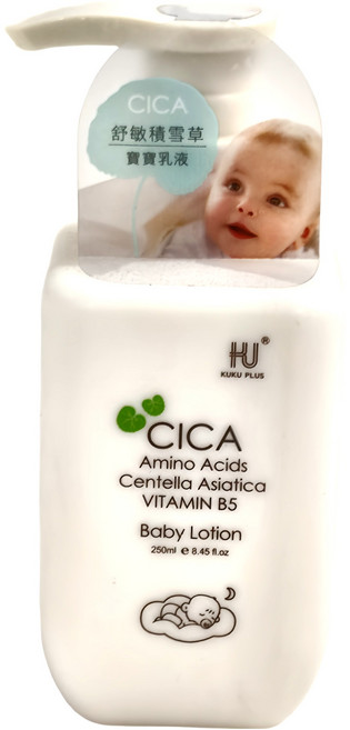 KU.KU Duckbill 酷咕鴨 KUKU PLUS 舒敏積雪草寶寶乳液 含胺基酸維他命B5, 250ml, 1瓶