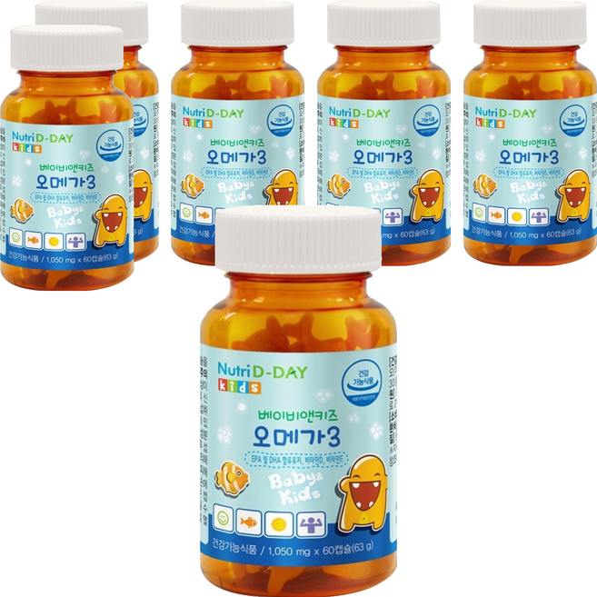 뉴트리디데이 베이비 앤 키즈 오메가3 츄어블 영양제, 45정, 6개