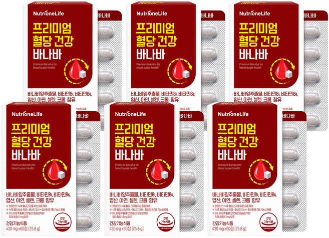 뉴트리원 프리미엄 혈당 건강 바나바 혈당영양제, 60정, 6개