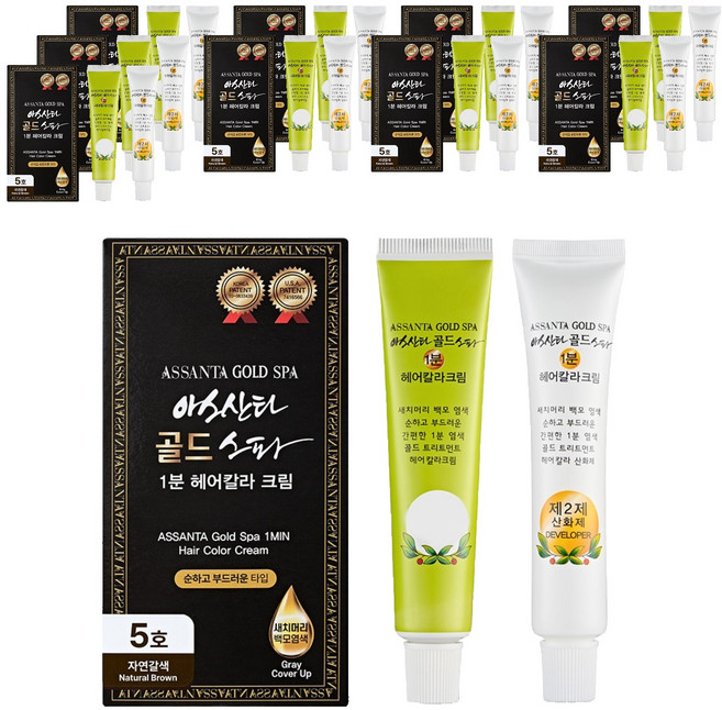 아스산타골드 셀프 새치 염색약 80g, 5호(자연갈색), 10개