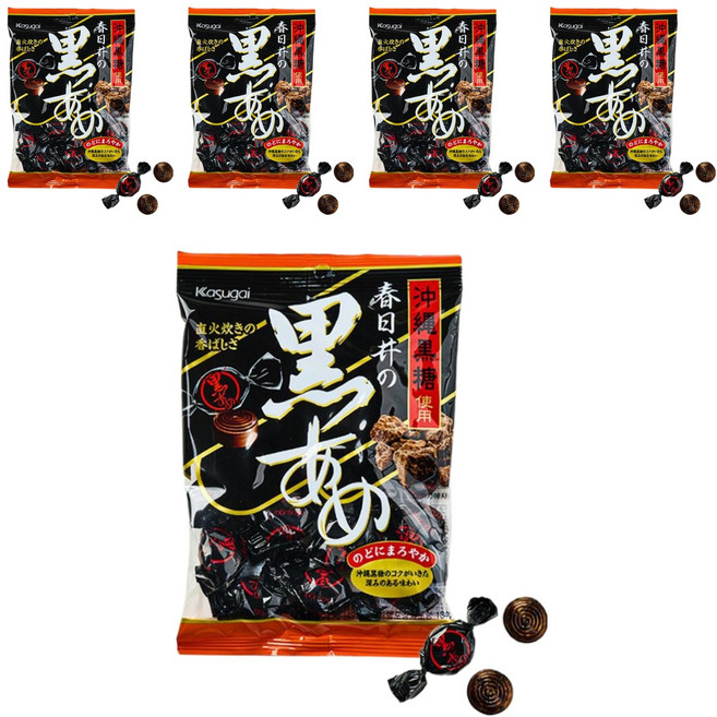 카수가이 구로 아메 흑설탕 사탕, 129g, 5개