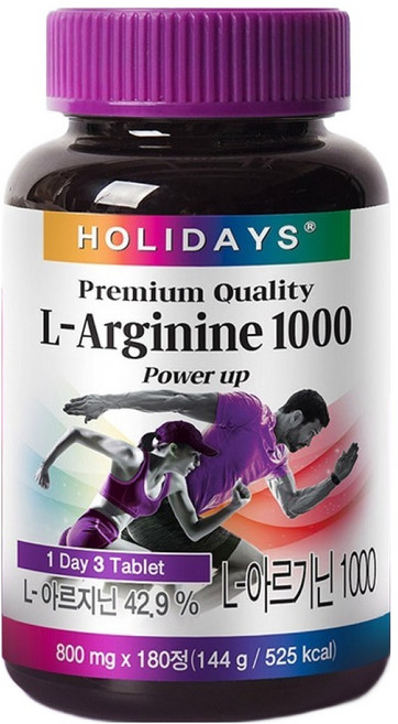 홀리데이즈 L아르기닌 1000, 180정, 1개