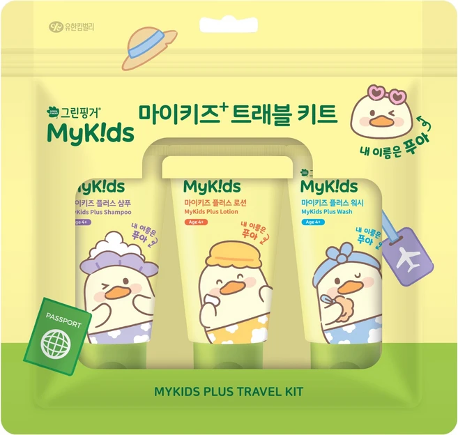 그린핑거 마이키즈 플러스 트래블 스킨케어 3종 키트, 1세트 - 쿠팡