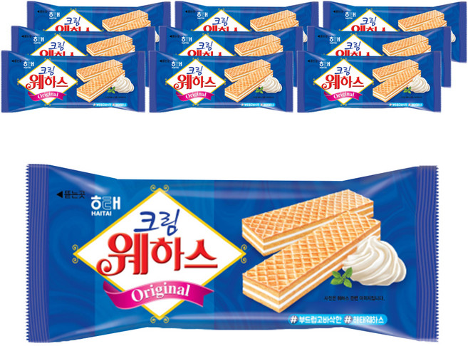 해태제과 크림 웨하스, 50g, 10개