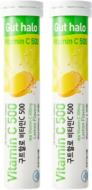 구트할로 비타민C 500 레몬맛 발포비타민, 20정, 2개