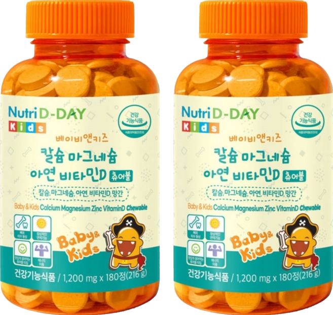 뉴트리디데이 베이비앤키즈 칼슘 마그네슘 아연 비타민D 츄어블 216g, 180정, 2개