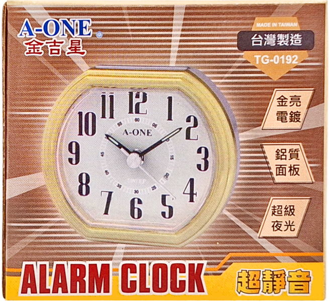 A-ONE 金吉星 雙弧夜光鬧鐘 TG-0192, 顏色隨機