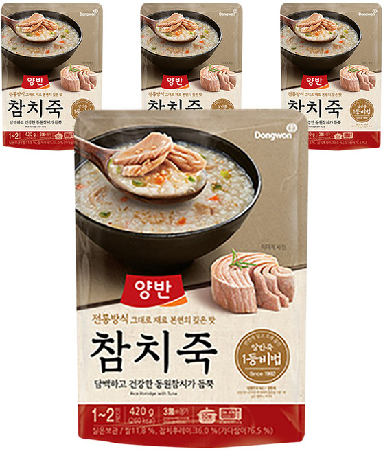 양반 참치죽, 420g, 4개